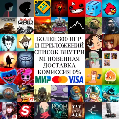 GRID 300 ИГР wreckfest  dont starve 60 seconds appstore