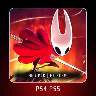 Hollow Knight: Silksong 2025