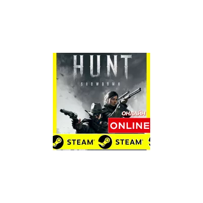 Hunt: Showdown 1896 STEAM ОНЛАЙН (GLOBAL)