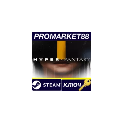 HYPERxFANTASY Standard Edition