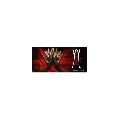 Incantation 咒  - РОССИЯ