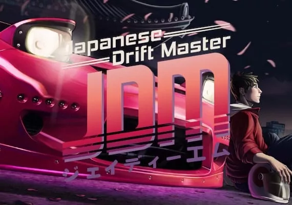 JDM: Japanese Drift Master EN ROW