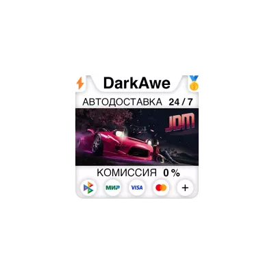 JDM: Japanese Drift Master Standard Edition