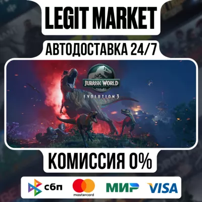 Jurassic World Evolution 3 Standard Edition