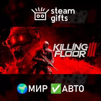 Killing Floor 3 Standard Edition