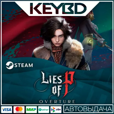 Lies of P Standard Edition