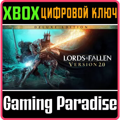 Lords of the Fallen Deluxe Edition