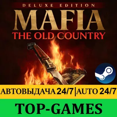 Mafia: The Old Country Deluxe Edition