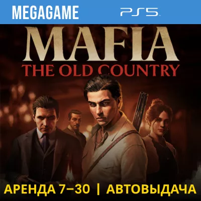 Mafia: The Old Country PS5/RU