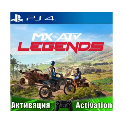 MX vs ATV Legends PS4/RUS