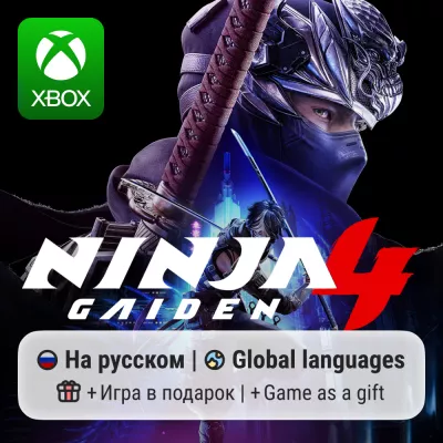 NINJA GAIDEN 4 Standard Edition
