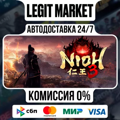Nioh 3 Standard Edition