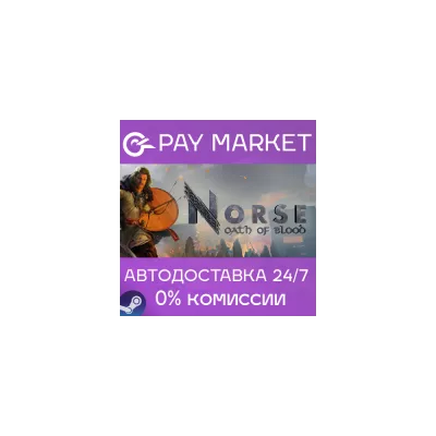 NORSE: Oath of Blood Россия Steam Gift