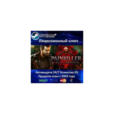 Painkiller Steam Key - RU-CIS-UA