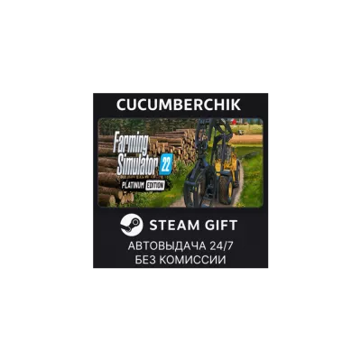 Project Motor Racing Standard Edition