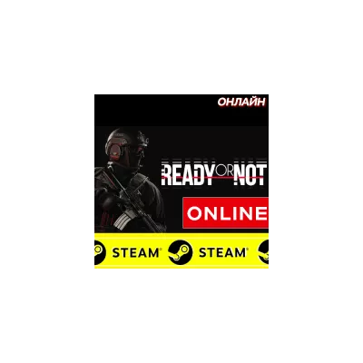 Ready Or Not Region Free