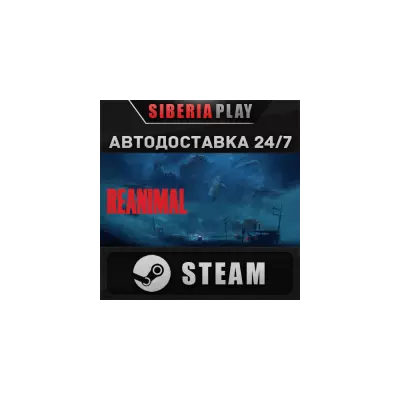 REANIMAL АВТОДОСТАВКА kz СНГ