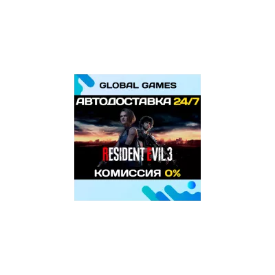 Resident Evil 3 Standard Edition