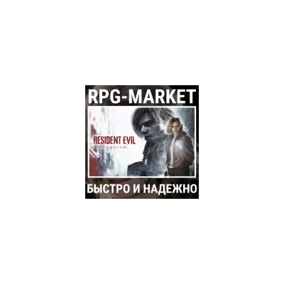 Resident Evil Requiem Standard Edition