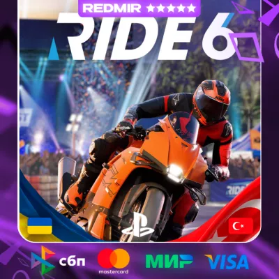 Ride 6 Ps5 ВЫБОР РЕГИОНА