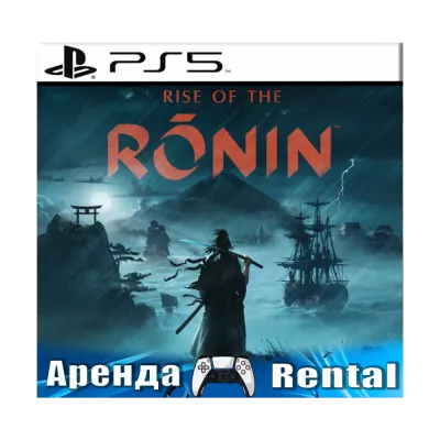 Rise of the Ronin PS5/RUS