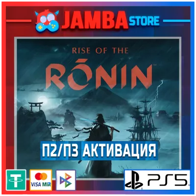 Rise of the Ronin Standard Edition