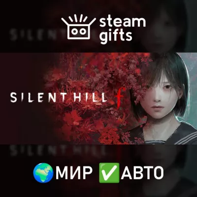 Silent Hill f Standard Edition