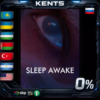 SLEEP AWAKE Steam Gift