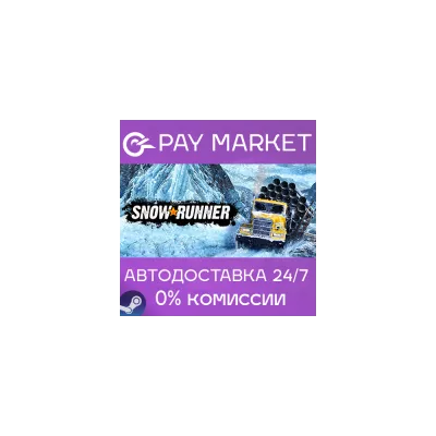 SnowRunner Standard Edition