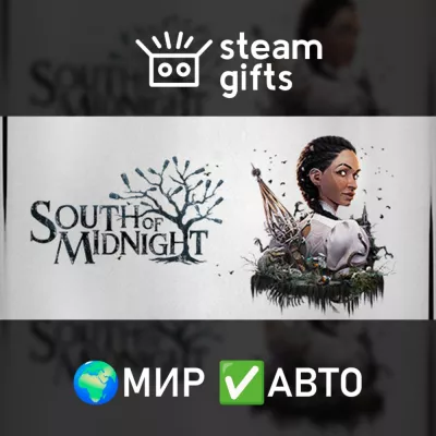 South of Midnight Premium Edition