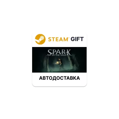 Spark in the Dark Standard Edition