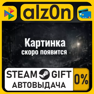 Star Trek: Voyager - Across the Unknown Across the Unknown・STEAM GIFT・RU/KZ/UA/CIS/CN/TR/AR