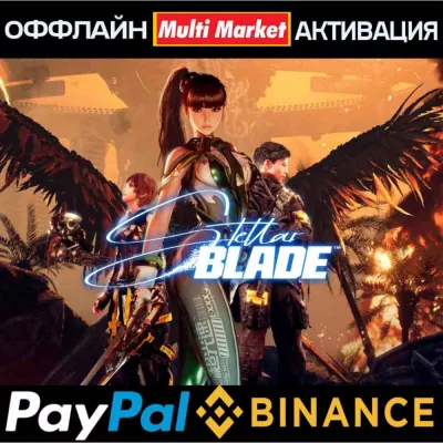 Stellar Blade Complete Edition