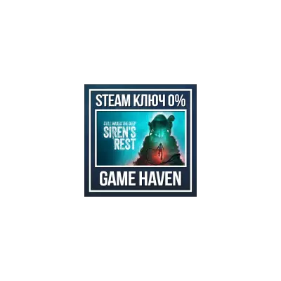 Still Wakes the Deep : siren s rest 0 РФ+СНГ