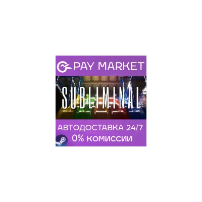 Subliminal Россия Steam Gift