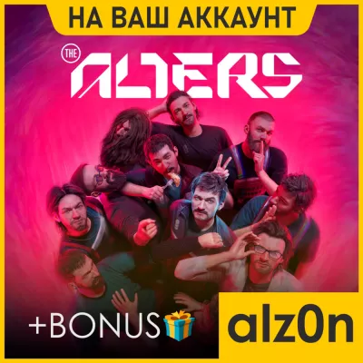 The Alters + 450 игр ПК НА ВАШ