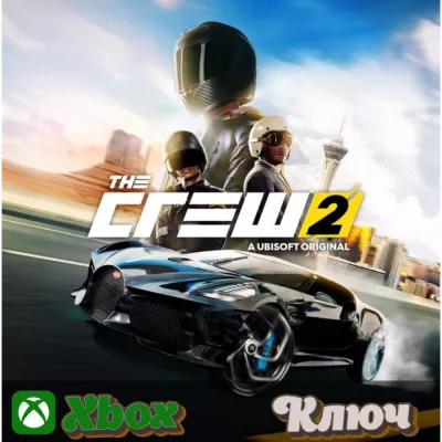 The Crew 2 Xbox