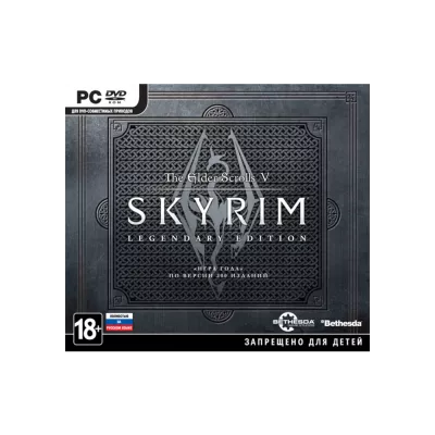 The Elder Scrolls V: Skyrim Standard Edition