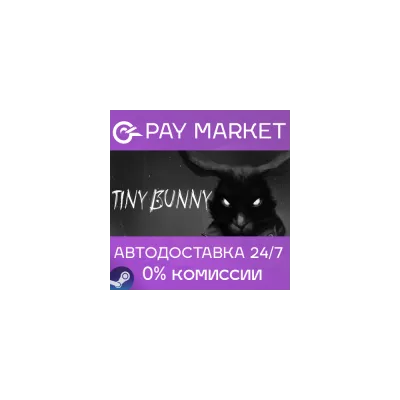 Tiny Bunny Россия - Steam Gift