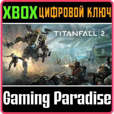 Titanfall 2 Xbox one x s