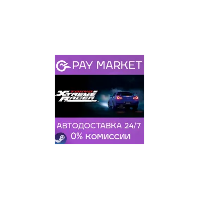 Tokyo Xtreme Racer Standard Edition