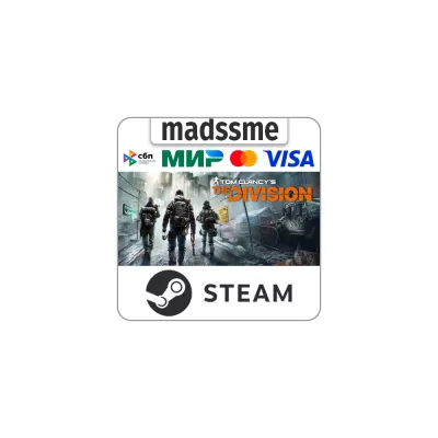 Tom Clancy’s The Division Tom clancy s the division kz СНГ АВТО