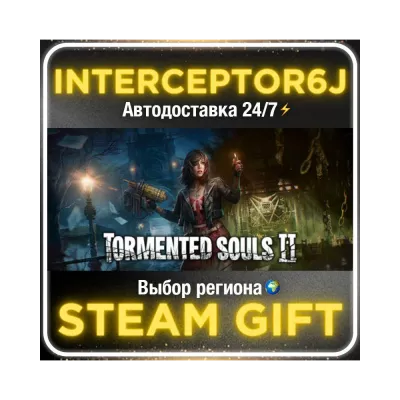 Tormented Souls 2 Standard Edition