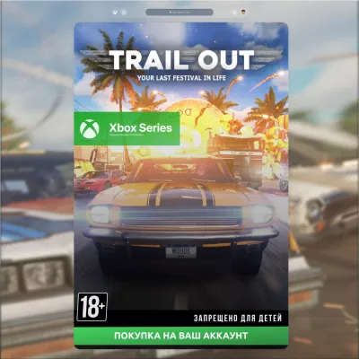 Trail Out XBOX SERIES
