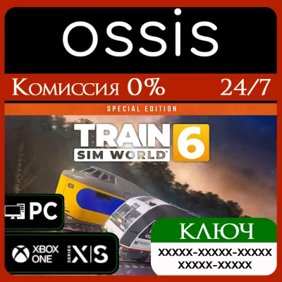 Train Sim World 6 Standard Edition