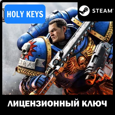 Warhammer 40,000: Space Marine 2 Ultra РФ+МИР