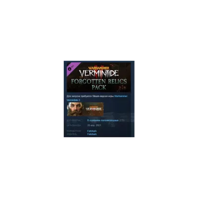 Warhammer: Vermintide 2 Forgotten Relics Pack АВТОДОСТАВКА STEAM РОССИЯ