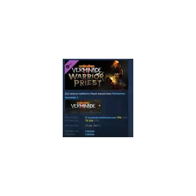 Warhammer: Vermintide 2 Warrior priest career