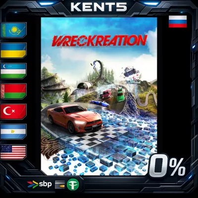 Wreckreation Steam Gift