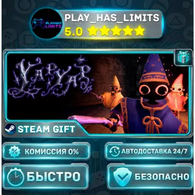 YAPYAP Standard Edition